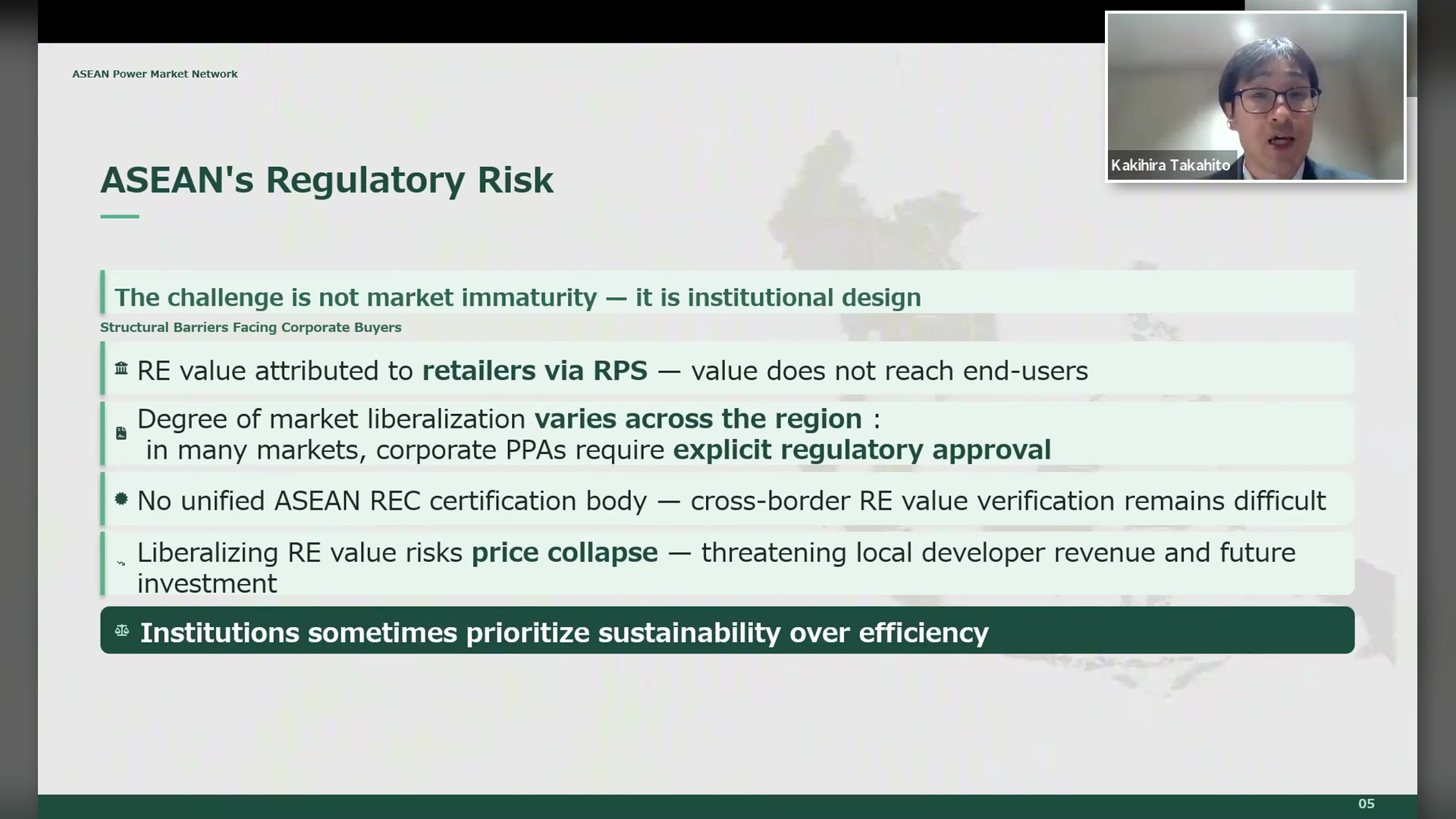 Takahito Kakihira webinar screenshot